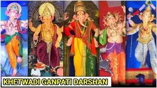 Mumbai Famous Ganpati Darshan 2025 😍 || Mumbai Cha Maharaja 2025 || Khetwadi Ganpati Darshan 2025