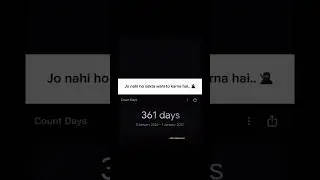 Subah Se Din Jeetne Ka Raaz | Discipline, Focus Aur Mehnat Se Jeet Pakki 💪🔥