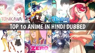TOP 10 FAN DUBBED ANIME IN HINDI ?