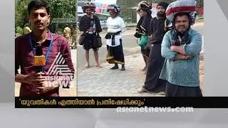 Sabarimala temple to open today | Live Updates