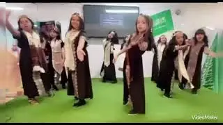 التأسيس 2025
