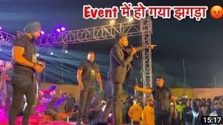 Manoj Dey Event 2023🔥 ! Manoj Dey Event Entry ! Manoj Dey  New Year 2023  ! Manoj Dey Celebration