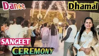 LADIES SANGEET VLOG 😍 DULHAN KA DANCE SPECIAL❤️ SANGEET CEREMONY NIGHT DANCE ||COUSIN LOVELY DANCE❤️