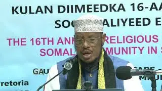 Khatarta ictiraafka yahuuda[sh.umal} Q2