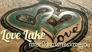 Love Lake Dubai 💕 Location, Activities and How to get there #lovelake #sharjah #dubaiattractions