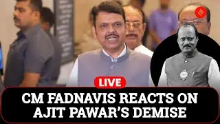 LIVE | CM Devendra Fadnavis Reacts to Ajit Pawar’s Death in Baramati Plane Crash