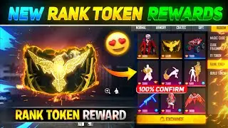New Rank Token Exchange Rewards In Free Fire | Rank Token Exchange Rewards