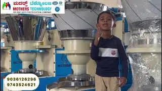 Mother's technology #oil machine# #oil extractionmachine#coldpressedoilmachine  #bangalore