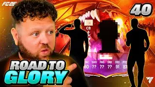 ЭТИ НАГРАДЫ ВЫПЛАЧЕНЫ!!! FC 26 ДОРОГА К СЛАВЕ #40