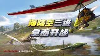 RULES OF SURVIVALES 2.0 +BIG UPDATE PERFORMANCES,PLANES, MAP, CAR AND MORE