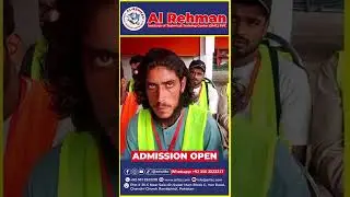 ⚡ Al Rehman Institute of Technical Training Center ⚡ Professional Training to Boost Your Career! 🚀
