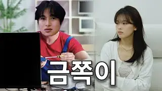 아니 내가 고칠 수 있다니까?