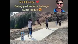 Kamran Malik batting Highlights | Diamond Club Ghambir | Sixes | Tape Ball Cricket | Pakistan Team 