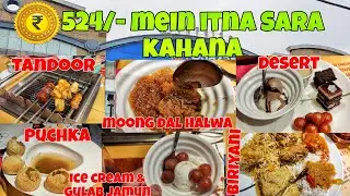 Absolute Barbecue Unlimited Buffet at Avani Mall Howrah।  ₹499 offer