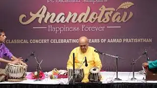 Performance by Pandit Sadanand Naimpalli