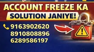 FAQ on account freeze| Account freeze ka solution jane| Aise khulega freeze bank account