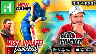 Real Cricket 21 Release Date | The Hundred Game New Update Launch Full Review | Real Cricket 21