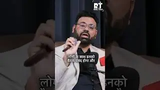 Watch Wahi Pehno Jiska Dial Number Bada Ho ? #podcast #viral #trending  @realhit @batraa_numerology