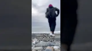 Кто понял,тот понял