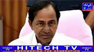 Government Employees' Union Leaders Meet Telangana Chief Minister  KCR promises to give  PRC better