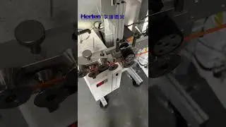 Seamless integration of Herten laser printer with wire cutting and stripping machines--Herten laser