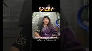 Abhyanga Secret for Anti Aging, Reverse Aging, Joint Pain #antiaging #abhyanga #skincare