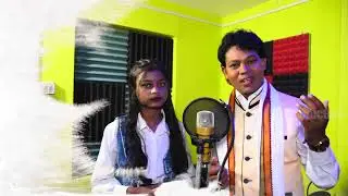 ||Sing Bonga Jione Kena || New Ho Munda Song studio version