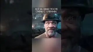 Всё на эваке после смены с операми: |Sunrise, ss14|