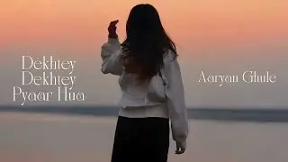 'Dekhtey Dekhtey Pyaar Hua' (Official Audio) Aaryan Ghule, Aahana Ghule