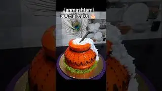 trending matka cake design 🎂🎂🎂