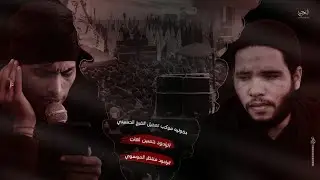 دخوليه موكب تعجيل الفرج || إلى الأمام الحمزة  || الرادود حسين اهات || الرادود منتضر الموسوي