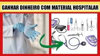 Como abrir uma distribuidora de material hospitalar