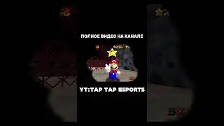 Полное видео на канале #mario #онлайнигры #taptapesports #история #факты