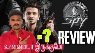 Spy Movie Tamil Review |Nikhil Siddharth | Iswarya Menon | Aryan Rajesh - Cinema Graph
