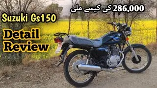 Suzuki Gs150 2023 Detail Review| Test Ride | Fuel mileage| Zulqarnain Motovlog