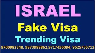 ISRAEL || Fake Visa || Trending Visa || NL overseas Education