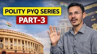 UPSC :Prilium पेपर कशापद्धतीने solved करायचे |Question series |POLITY PYQ :PART 3