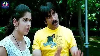 Ravi Teja And Deeksha Seth Funny Comedy Scenes | Latest Telugu Comedy Scenes | TFC Comedy