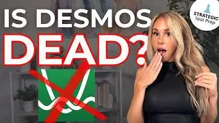 Неужели Desmos прекратит своё существование на SAT в 2026 году?