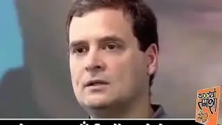 Hai ram! Pappu ko rashtra gaan tk na aata