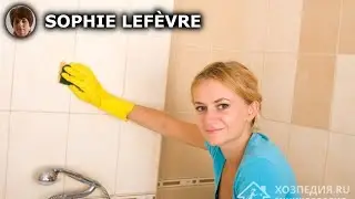 Comment nettoyer les carreaux de la salle de bain de la plaque à la maison : conseils avec vidéo