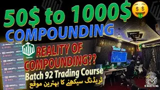 💡50$ to 1000$ Compounding in Quotex Trading | Trading Course | Binary Option Trading