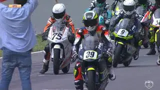 Full Race  | Catalunya 2019 | European Talent Cup Serie 2| FIM CEV Repsol