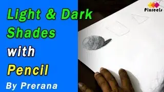 Learn How to Draw Light & Dark Shades with Pencil | Drawing Tutorial | pixreels