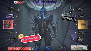 شريت سكن سبيكتر الميثك🤩