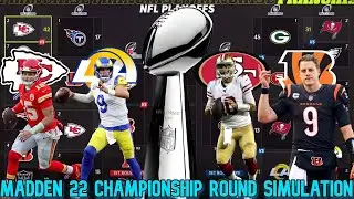 MADDEN 22 ЧЕМПИОНАТ АФК/НФК &mdash; СИМУЛЯЦИЯ СУПЕРБОУЛА! СИМУЛЯЦИЯ ПЛЕЙ-ОФФ NFL 2021-2022