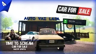 Мастер дрифта в Car For Sale ► Часть 4