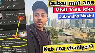 ACCOUNTANT Job in Dubai | Accountant salary | Accountant interview | #Dubainewjob