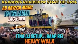 Rajrappa Roadshow DJ Mela Ki Shuruat🕺Dj Ankit Petarwar & Dj Sonakshi Ka Roadshow Start Ho Gaya 😱 