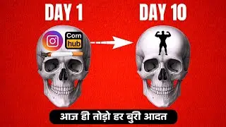 Quit Any Addiction FAST & Transform Your Life Completely!